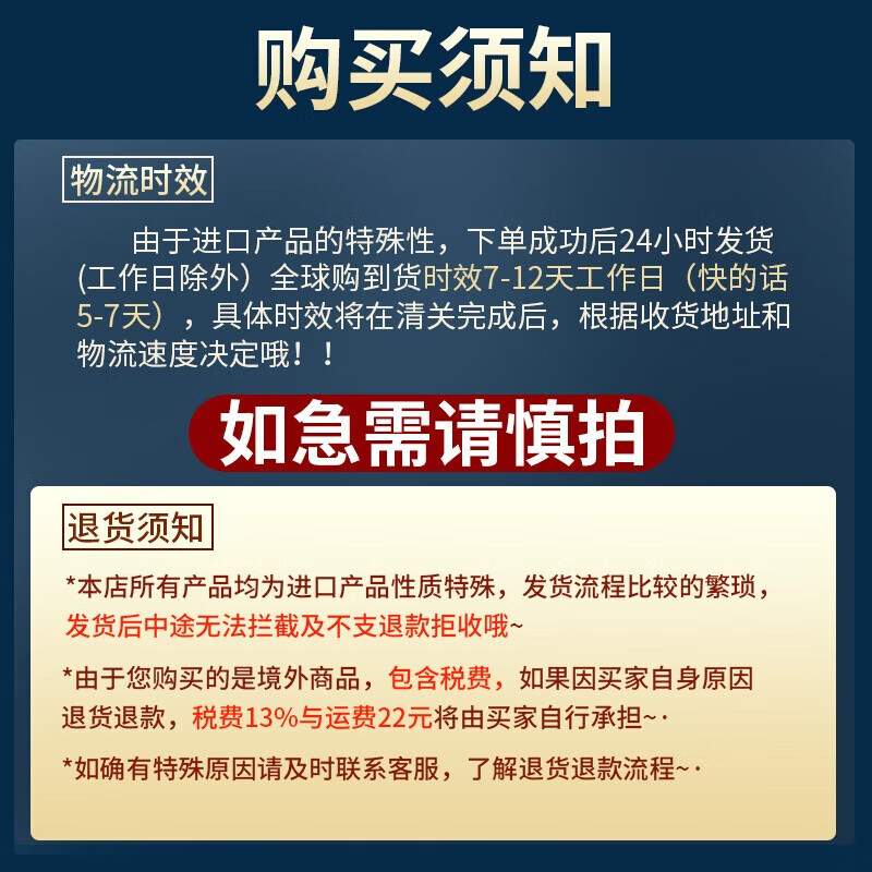 Alfresa imported Goddess's Love oral herbal health care for women to enhance pleasure, increase emotions, improve coldness and promote moisture. Goddess's Love KS-GOLD 6 capsules/1 box