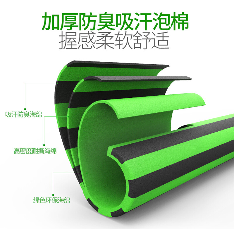 Burning ice punch-free pull-up device household horizontal bar door indoor wall boom sports goods fitness equipment green model suitable for installation distance 65-85cm upgraded model