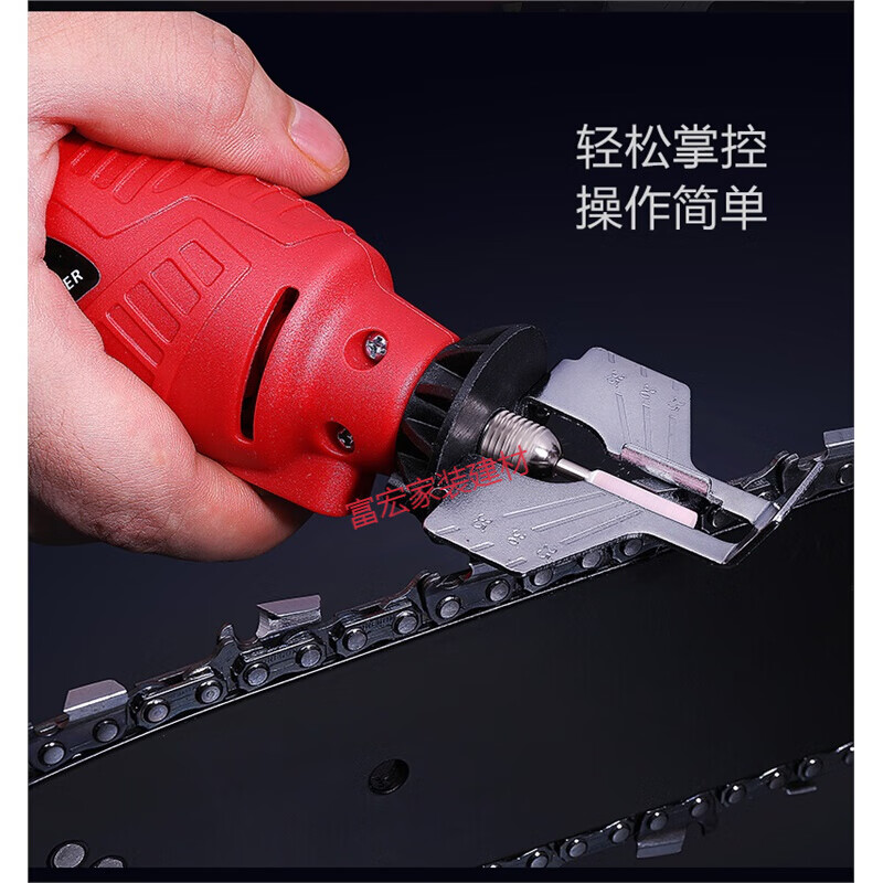 Chain grinder, mini chain grinder without disassembly, electric chain grinding machine, chain saw chain grinder, chain grinder without disassembly, clip-on chain grinder, chain saw chain file, chainsaw file, 220V chain grinder