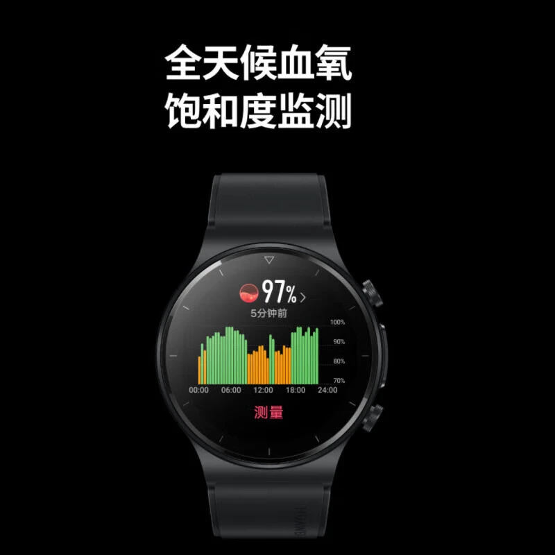 Huawei watch gt2 pro ecg version sports smart adult blood oxygen detection two-week battery life for men and women bluetooth phone blood oxygen detection watch gold card version 345pro new year red limited edition丨free strap + film*2