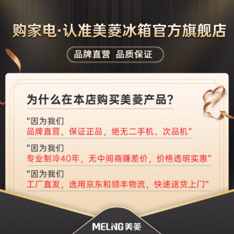 Meiling (MeiLing) Freezer 300/301 liter household large-capacity freezer refrigeration freezing conversion variable temperature cabinet horizontal first-class energy efficiency single temperature anti-frost large freezer top-opening commercial fresh-keeping cabinet BC/BD-301DT-grey 301L