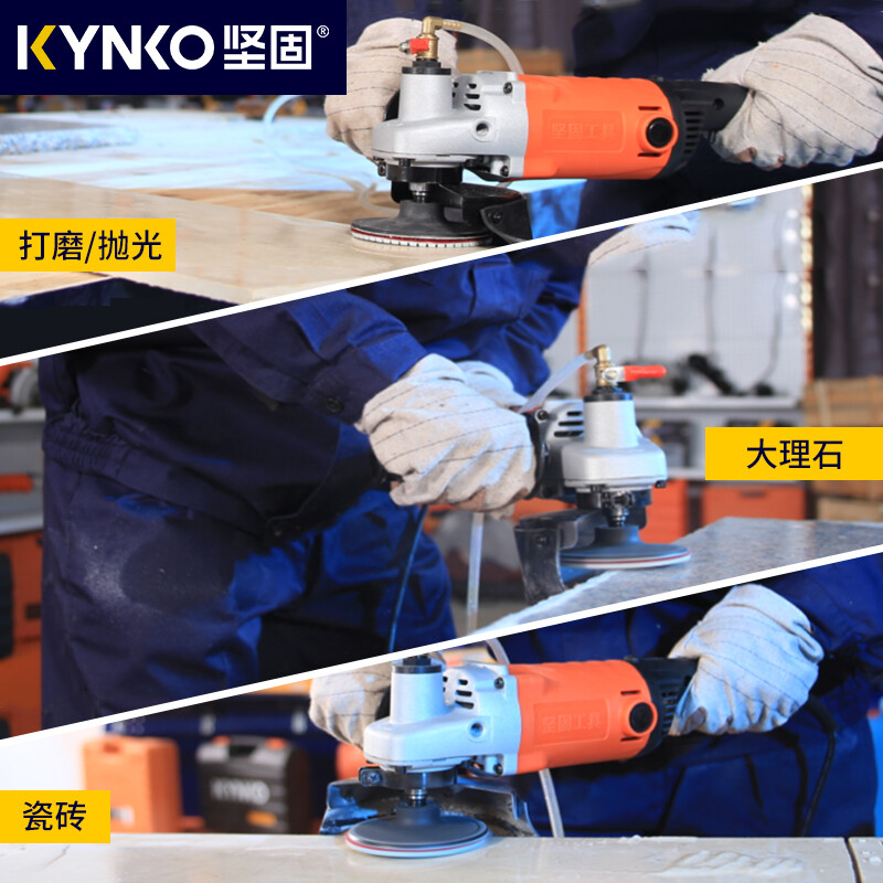 Sturdy water mill stone floor marble polishing machine water polishing machine water-injection cement floor floor polishing and leveling renovation high-power polishing machine light handheld adjustable speed 150 water mill (water outlet type)