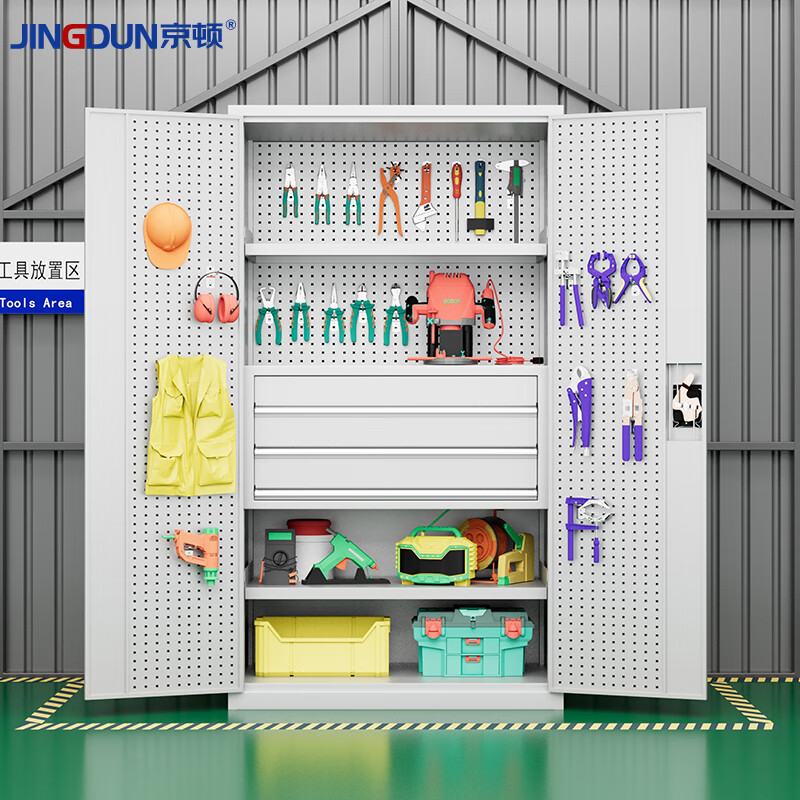 Kington tool cabinet workshop heavy tool storage cabinet with hanging plate hardware parts cabinet tool storage locker D type white (including basic accessories)