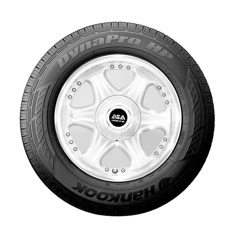 Hankook car tires 235/55R17 99H RA23 original for Tiguan, suitable for LaCrosse/Vito/Daimai X5