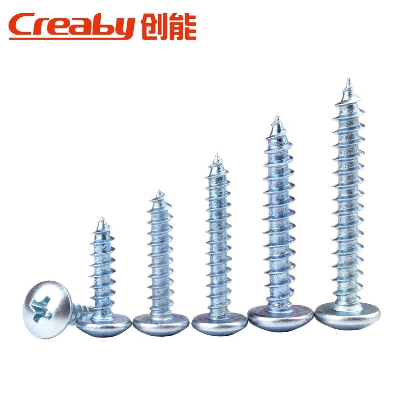 Creaby hard-plated galvanized cross large flat head self-tapping screws large head self-tapping screws TA mushroom head and tail screws M4x14 (100 pieces) blue zinc