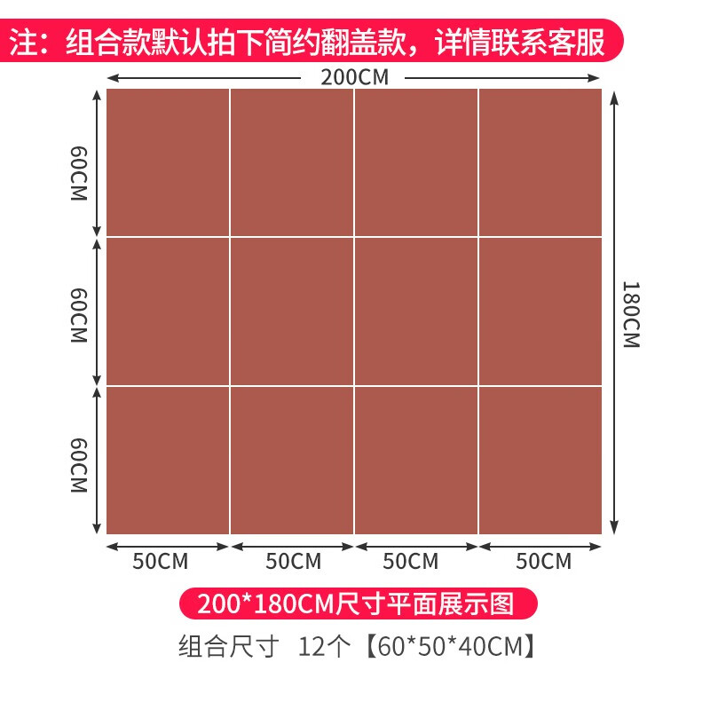 Xingxifei tatami bed combination customized without bedside solid wood multi-functional storage tatami storage cabinet combination bed free combination of tatami single cabinet 60*50*40cm single shot free of charge