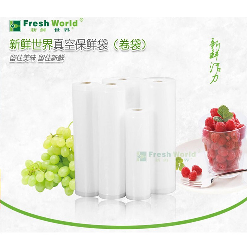 Jingyan Lightning Delivery Vacuum Packaging Bag Vacuum Packaging Machine Food Preservation Bag Textured Food Vacuum Bag Embossed Bag Vacuum Sheet Bag 30cm*40cm 100 Pack