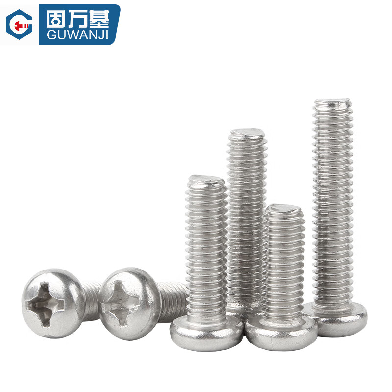 Guwanji 304 stainless steel round head screws, pan head cross screws, round head machine bolts, small screws, national standard accessories, M2x6 200 pieces