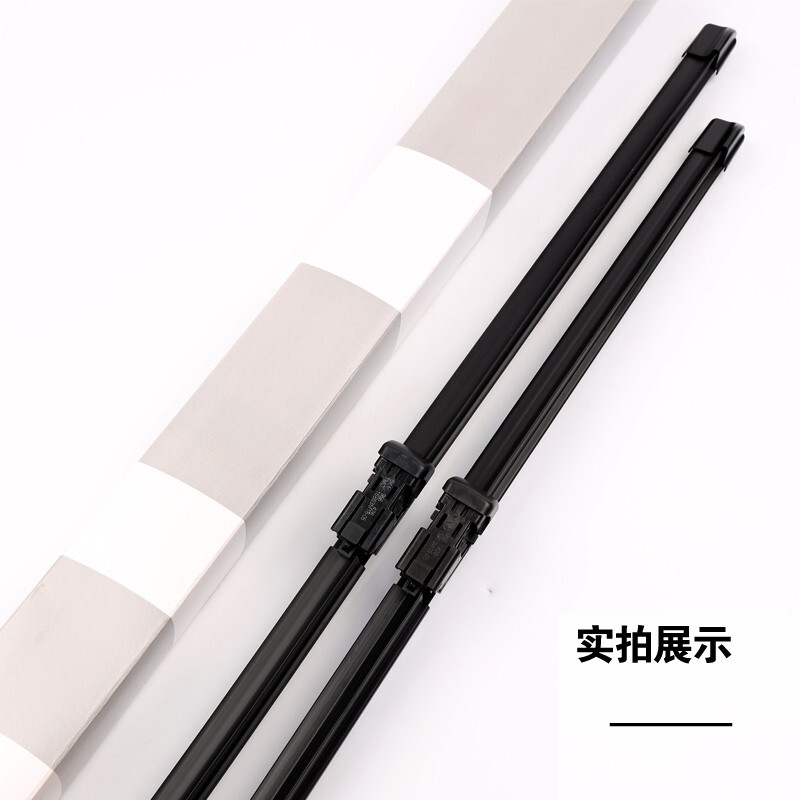 Jingtai Xiaopeng M03 wiper blades original boneless mute strips 24 models 25 Xiaopeng MONA m03 wipers Xiaopeng m03 24-25 models one pair