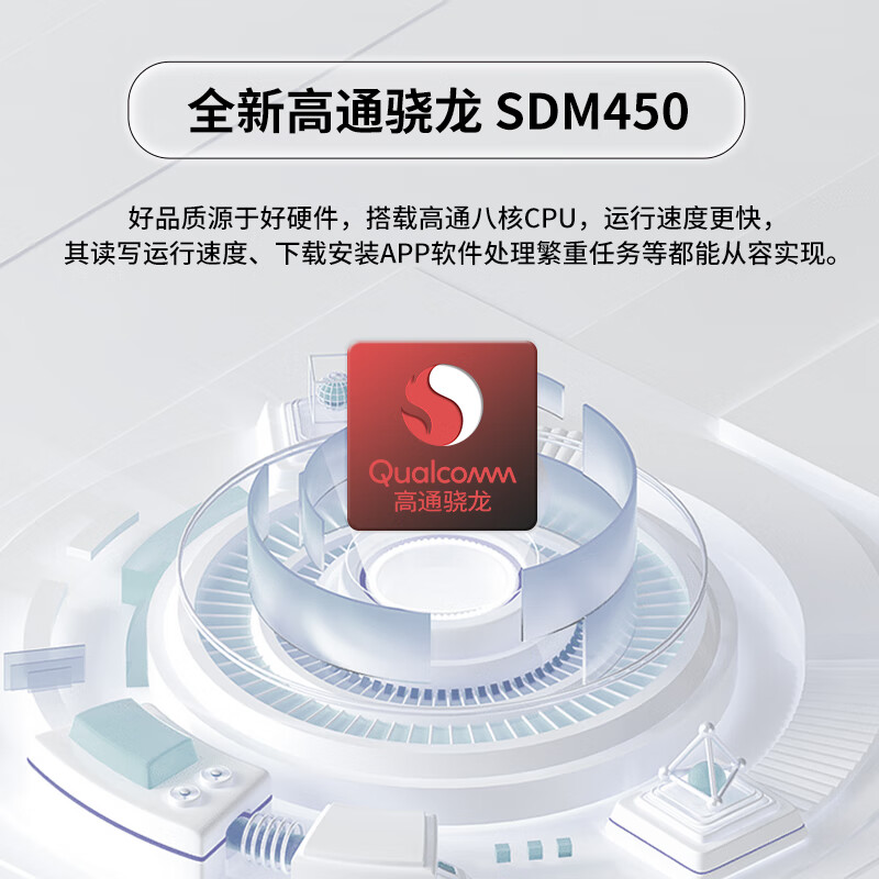 Feige car smart central control screen navigation all-in-one machine suitable for Chevrolet Malibu XL Cruze Explorer GT2PLUS Qualcomm 8-core 1080P360 panoramic all-in-one machine