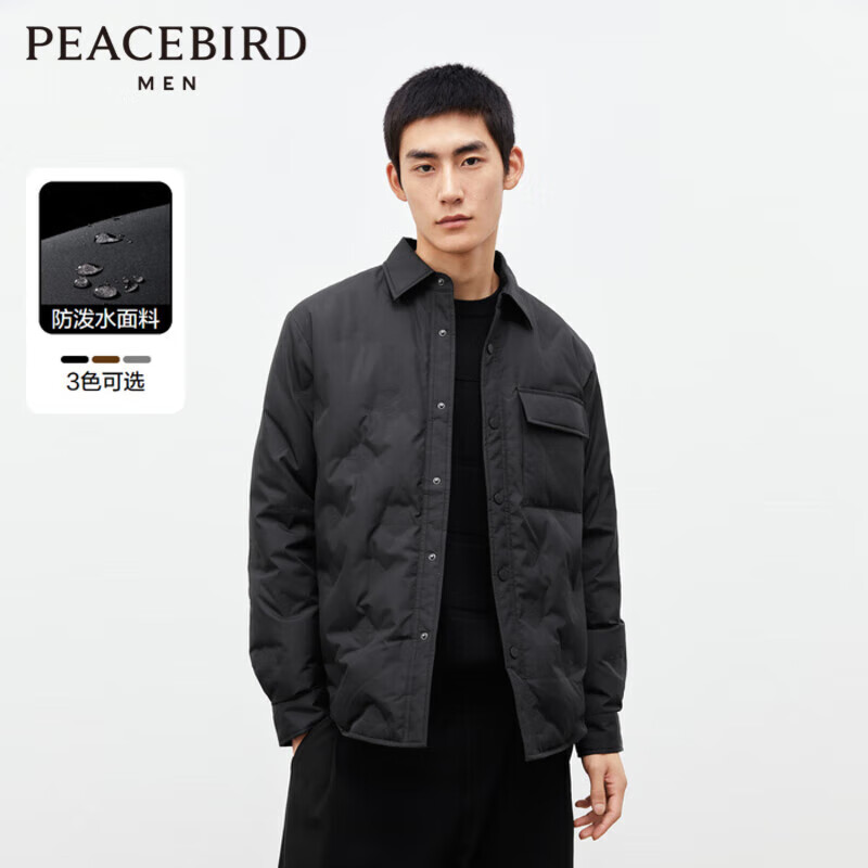 PEACEBIRD Men's Shirt Style Thin Down Jacket Winter Loose Short Warm Jacket Black (Loose) 2 M