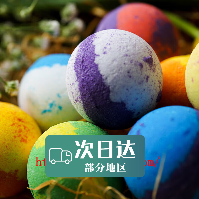 ZHUCUI bath ball with rose petals and orchid milk bath bubble bath ball bath artifact children's bath salt essential oil ball 36 pieces with three boxes of rose petals