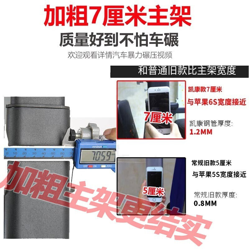 Kaikang (KAIKANG) Kaikang horizontal bar home indoor pull-up device parallel bar multi-functional children and ladies heightening fitness equipment t056HS thickened 7 cm main frame luxury model