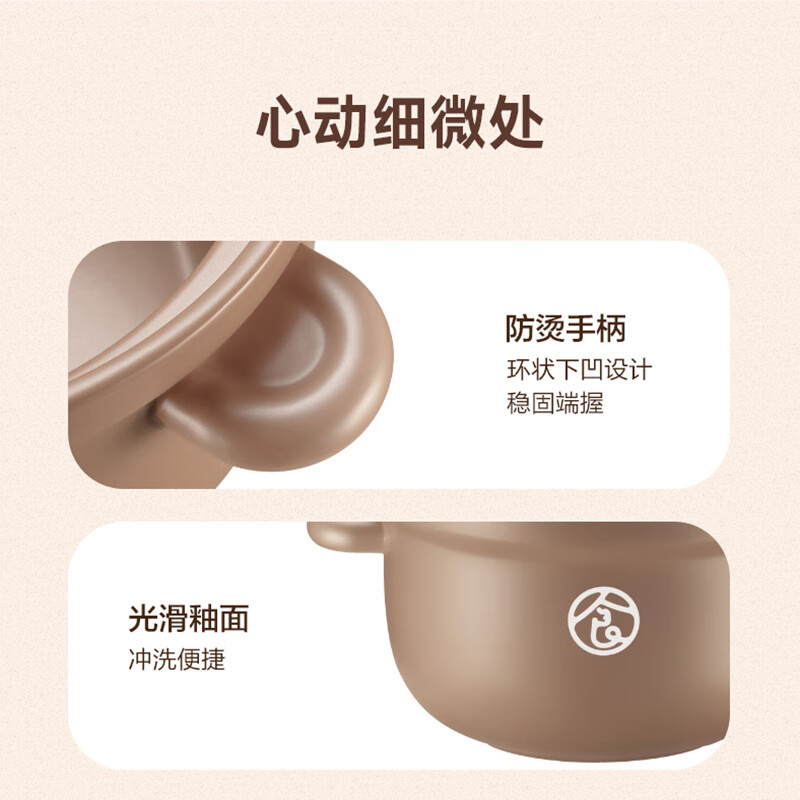 SUPOR ceramic clay pot ceramic high temperature resistant traditional stew pot casserole stew soup clay pot rice boiling medicine decoction pot Chinese medicine clay pot TB35UA1 3.5L