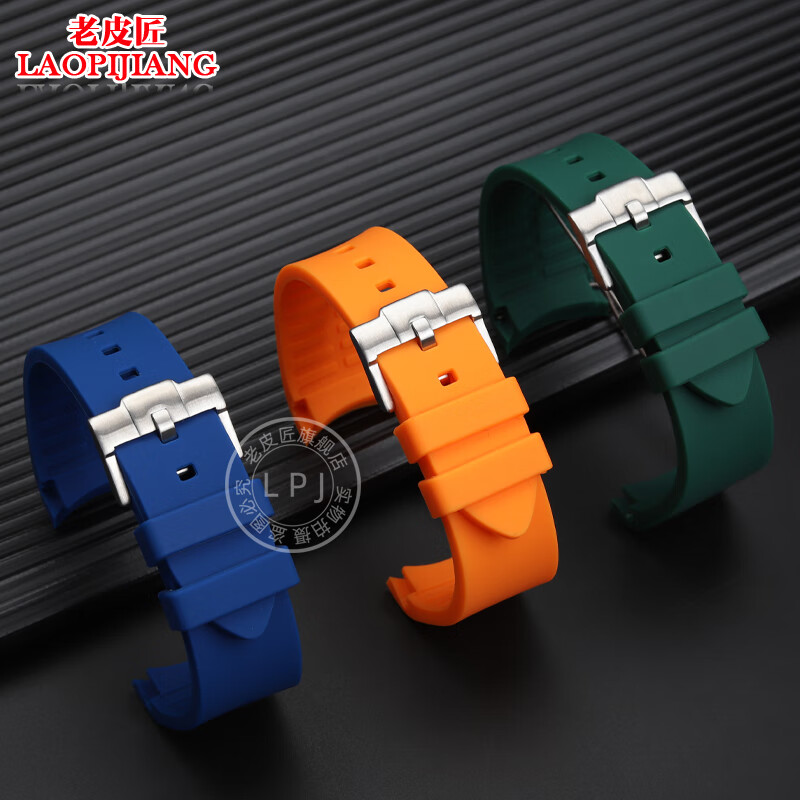 Old cobbler suitable for Citizen Eco-Drive series watch AT0700-53E curved mouth silicone watch strap men's strap accessories black-steel buckle 24mm