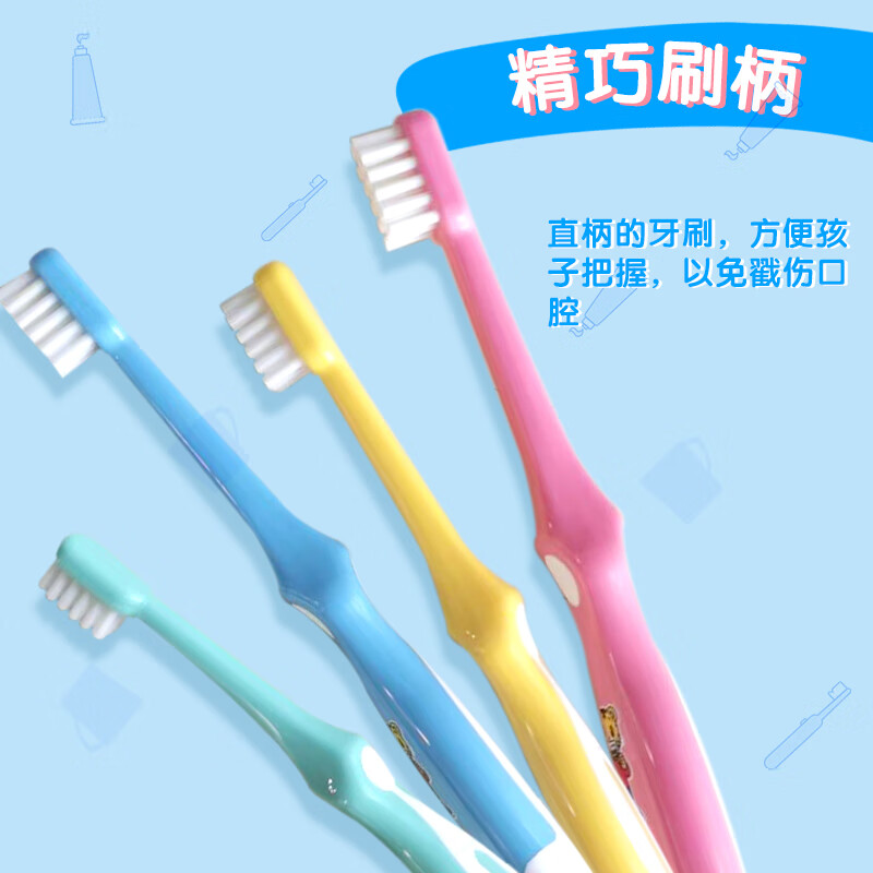 SUNSTAR children's toothbrush imported from Japan with double cleaning soft bristles to care for the oral cavity, 1 piece only for babies aged 4-6 years old