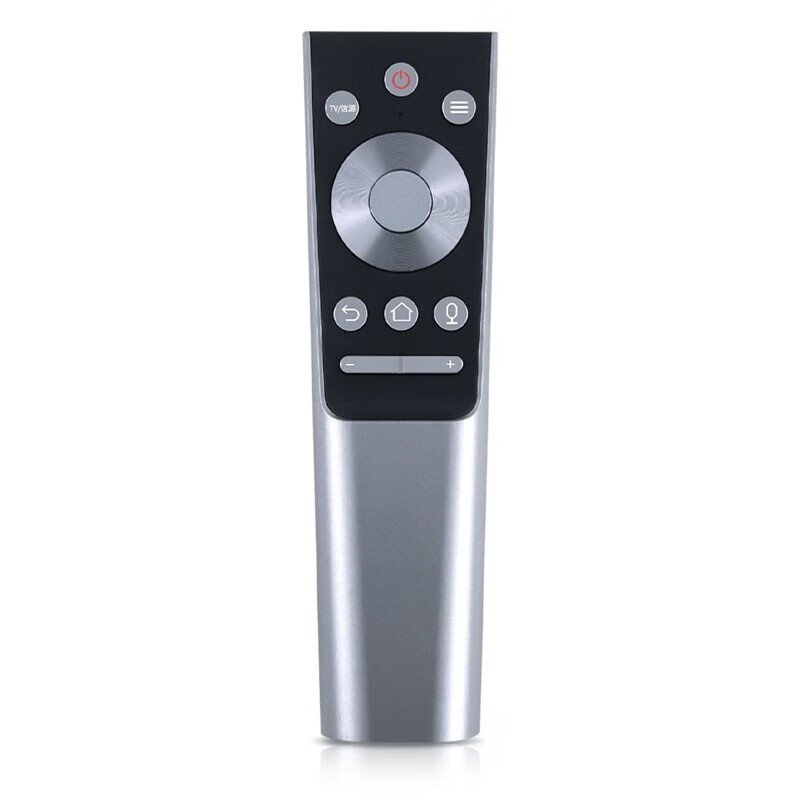 Meixiang is suitable for Haier TV remote control voice Bluetooth version HTR-C20/C21 HTR-U20/U20A HTR-C21 upgraded version