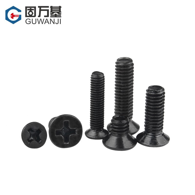 Guwanji iron hair black cross countersunk head screw flat head machine thread bolt KM microcomputer electronic small screw M4*10 200 pieces