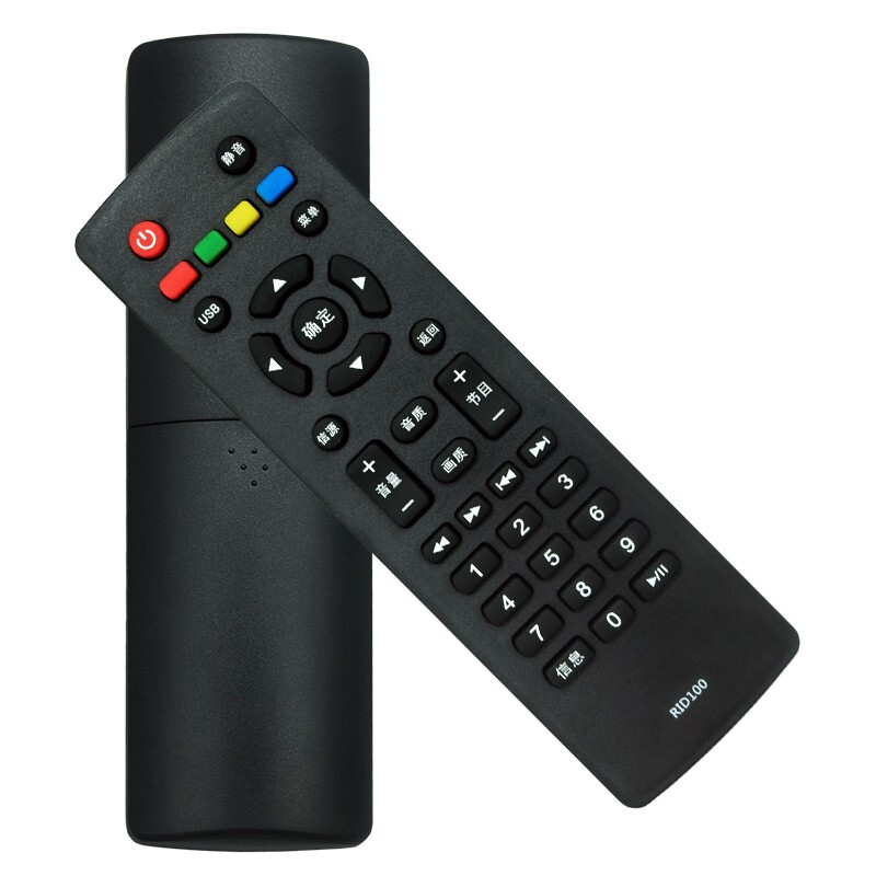 Suitable for starters Changhong TV remote control 32D2060 32D2000 32M1 RID100 Changhong TV remote control RID100 infrared version