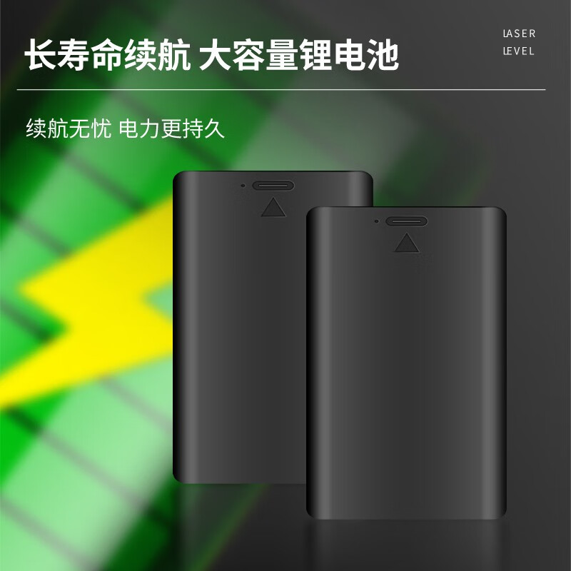 Tajima outdoor strong light level meter green light high-precision thin line 12 lines wall-mounted floor meter laser infrared level meter green light 12 lines