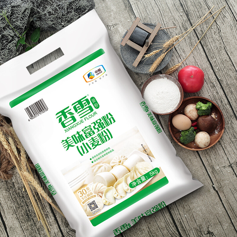 Xiangxue Flour Delicious Fuqiang Flour Wheat Flour All-purpose Flour 10kg