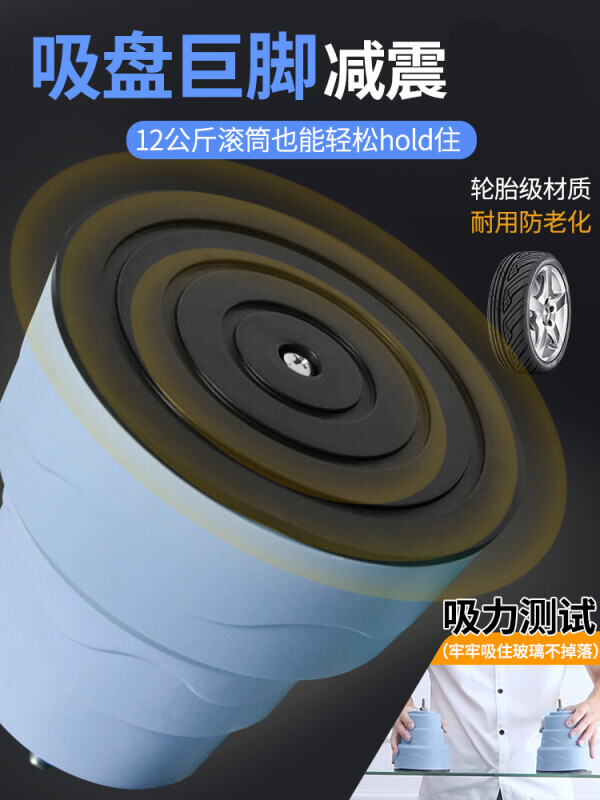 IGIFTFIRE is suitable for Haier drum-type Casarte washing machine base special 8/9/10 kg elephant leg anti-vibration pad high tripod, dark gray, medium drum, 7-9cm high, 3cm required on each side, 1 layer