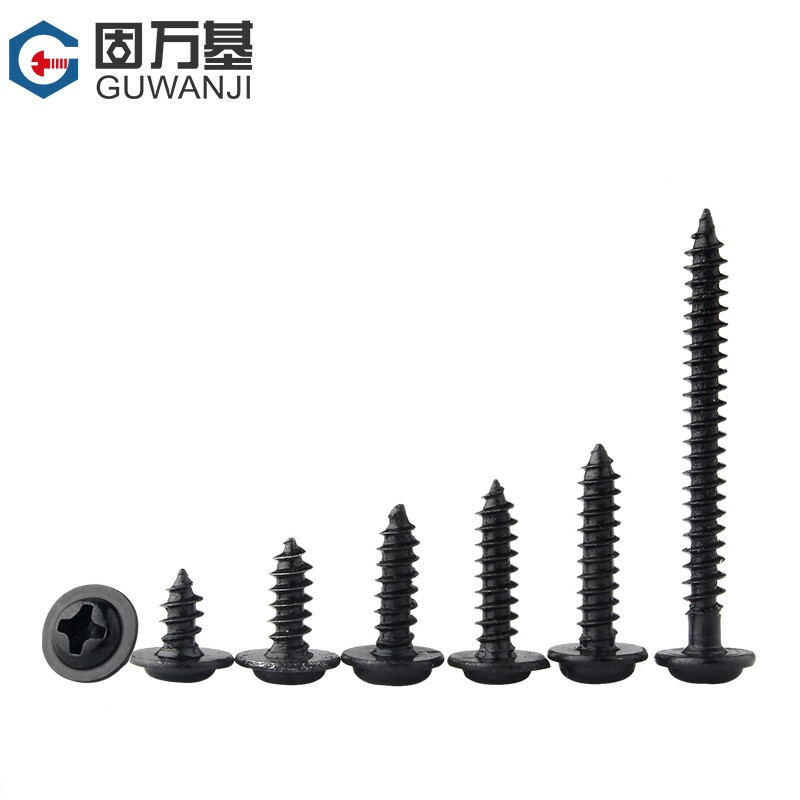 Guwanji Cross round head self-tapping screws with pads, iron black, PWA pan head, pointed tail, dielectric electronic screws, national standard M1.7*5*5 500 pieces