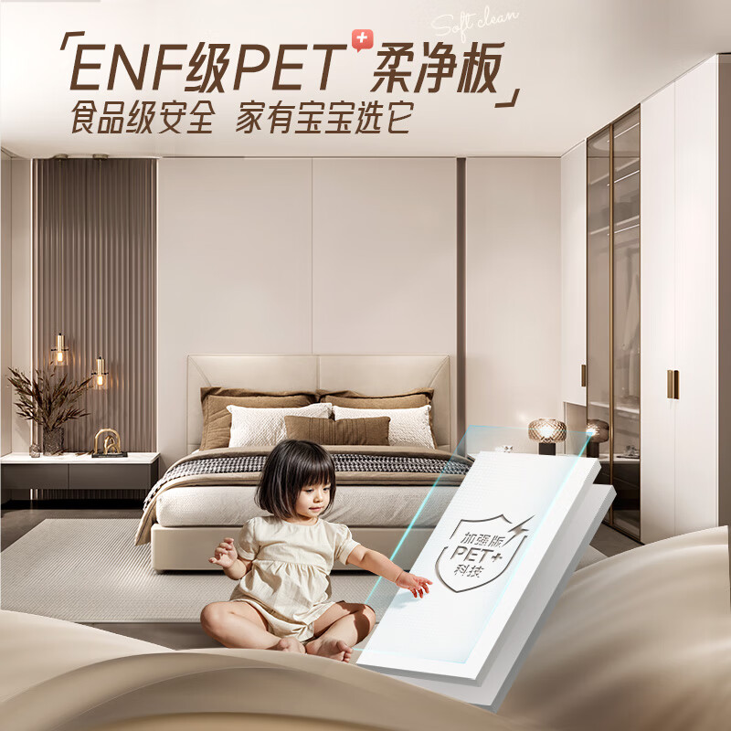 Sophia tatami customized soft and clean baby board second bedroom electric lifting desk wardrobe step meter bed integrated storage cabinet privilege deposit