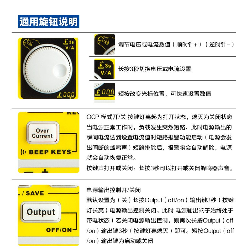 ZHAOXIN DC regulated power supply 22V32V48V5A6A60V/2.5A maintenance power supply short circuit alarm automatic recovery TRK-486D48V6A without communication port (non-constant power)