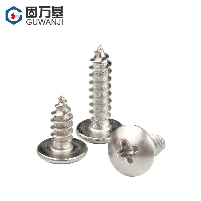 Guwanji nickel-plated cross recessed large flat head self-tapping screws TA umbrella head wood screws mushroom head screws tip tail self-tapping screws M5x10 200 pieces nickel-plated