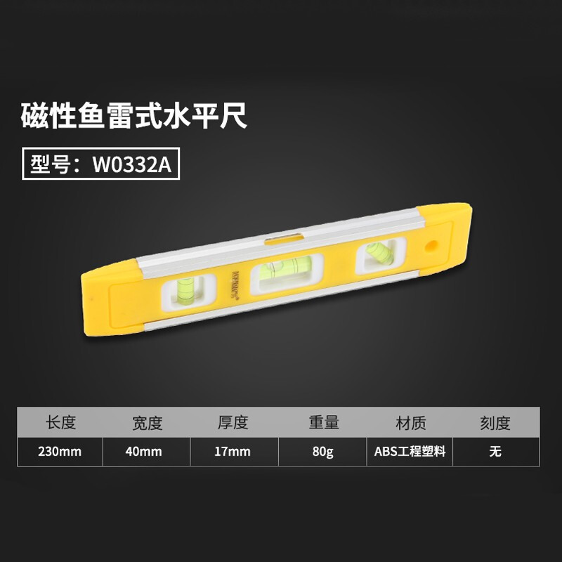 Power Lion Tools Level High Precision Mini Magnetic Level Multifunctional Balance Ruler Torpedo Level (W0332A)
