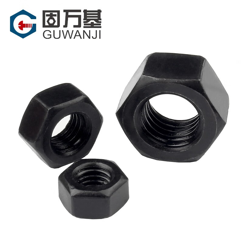 Guwanji grade 8.8 hexagonal nut grade 12.9 blackened hexagonal nut cap high strength screw nut nut set M16 5 pieces grade 8 blackened