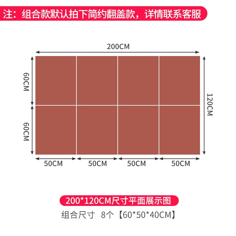 Xingxifei tatami bed combination customized without bedside solid wood multi-functional storage tatami storage cabinet combination bed free combination of tatami single cabinet 60*50*40cm single shot free of charge