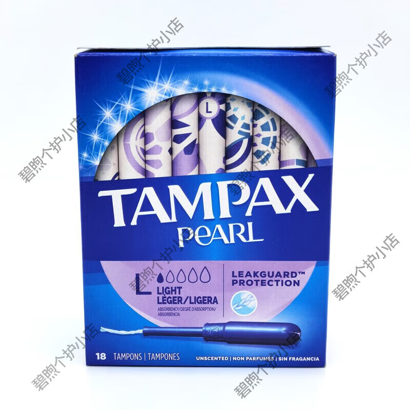 TAMPAX Dambis spot Canadian imported tampon catheter type extra large flow 1836 18S+