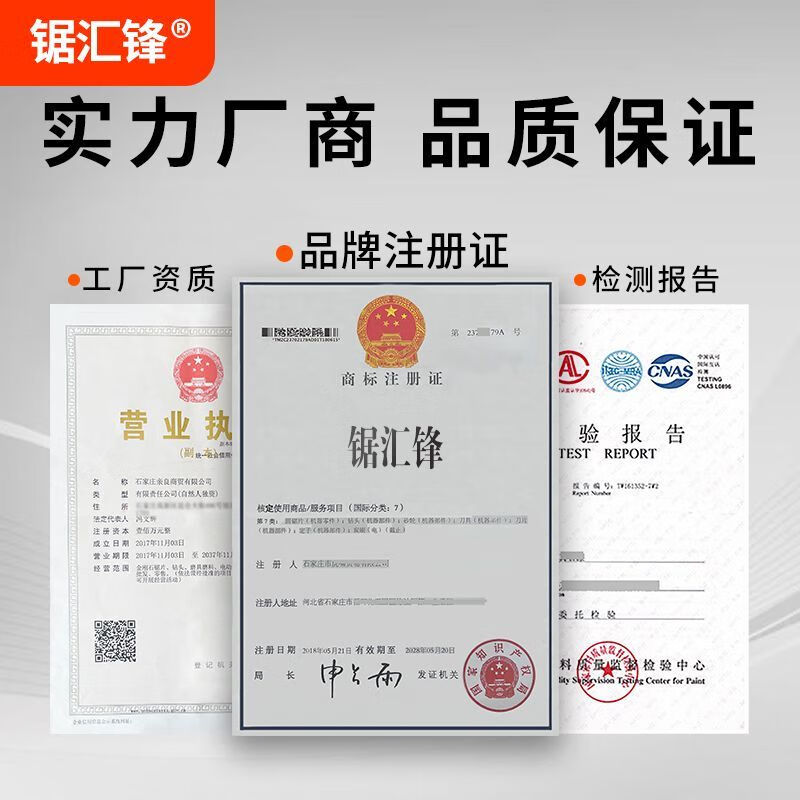 Saw Huifeng ultra-thin sharp ceramic tile ceramic saw blade diamond cutting blade angle grinder marble machine universal saw blade ultra-sharp microcrystalline stone 105 20 1.1mm 1 piece individually packaged and sent with a reducing ring. Return at any time if you are not satisfied