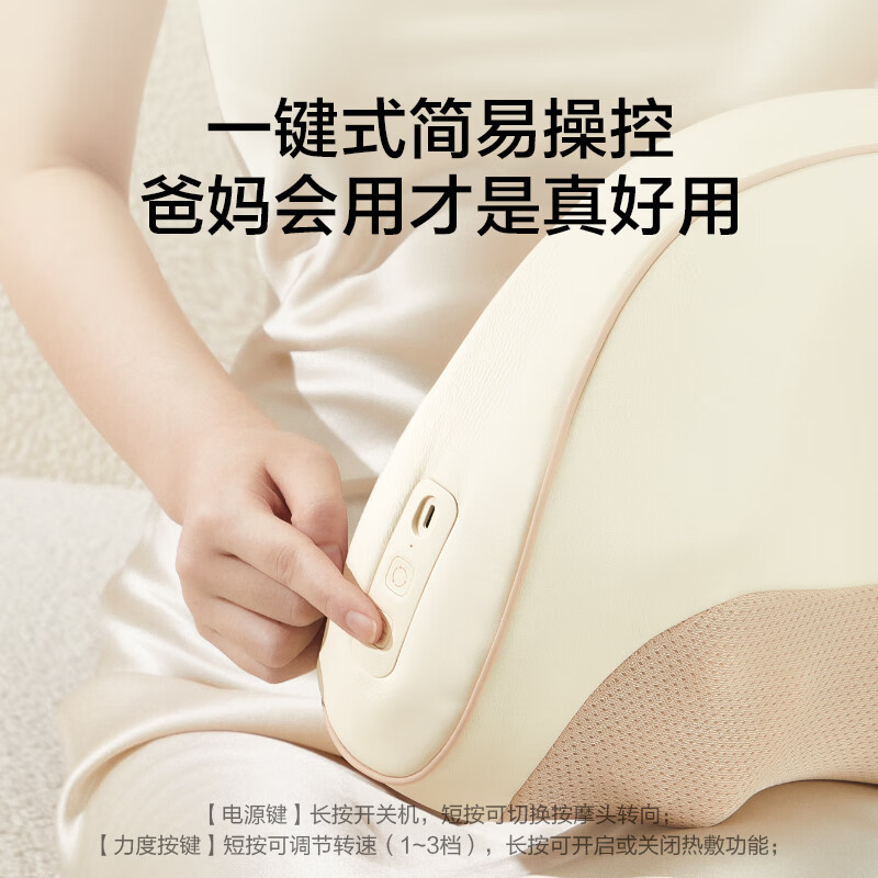 Jing Tokyo Cervical Massager Massage Pillow Neck Massager Shoulder and Waist Massager Shoulder, Neck, Waist and Back Massager Whole Body Available Birthday Gifts for Women New Year Gifts for Men