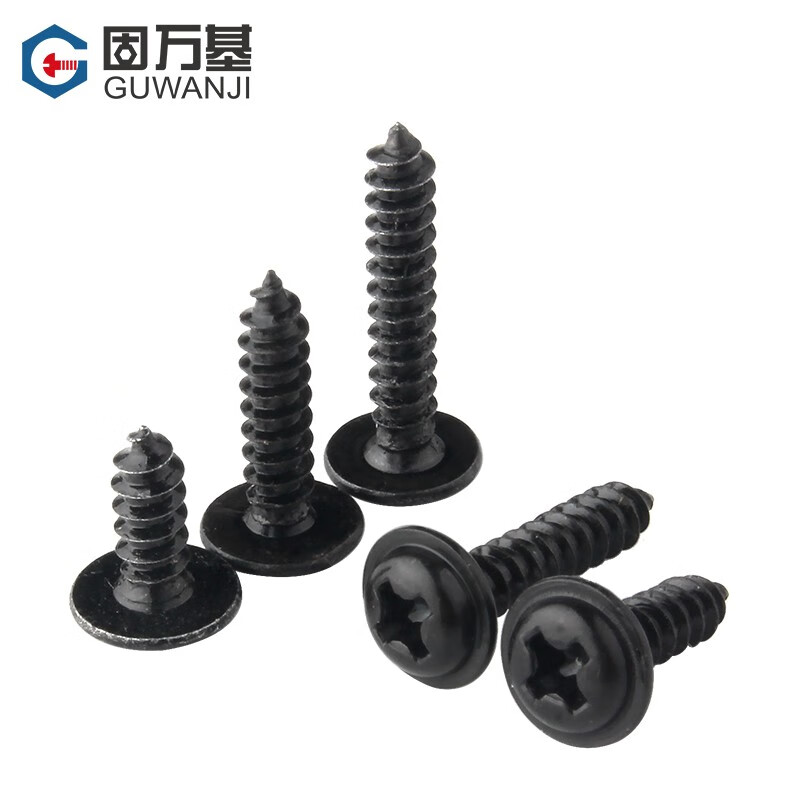 Guwanji Cross round head self-tapping screws with pads, iron black, PWA pan head, pointed tail, dielectric electronic screws, national standard M1.7*5*5 500 pieces
