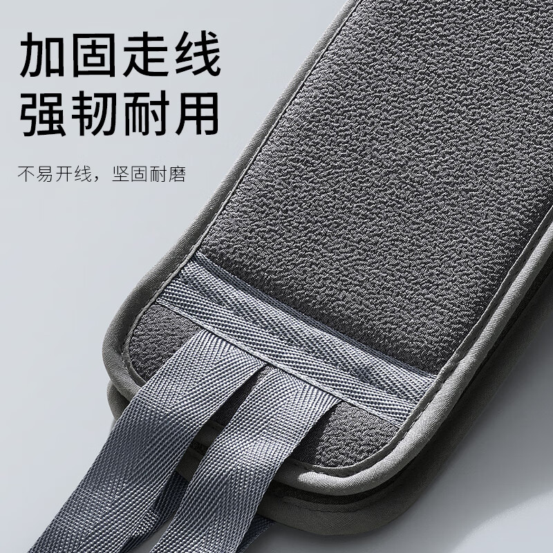 Creative art student dormitory bath towel, men's bath towel, powerful mud rub back and back bath towel, mud rub artifact, back rub without asking for help, long strip - bath towel - widened