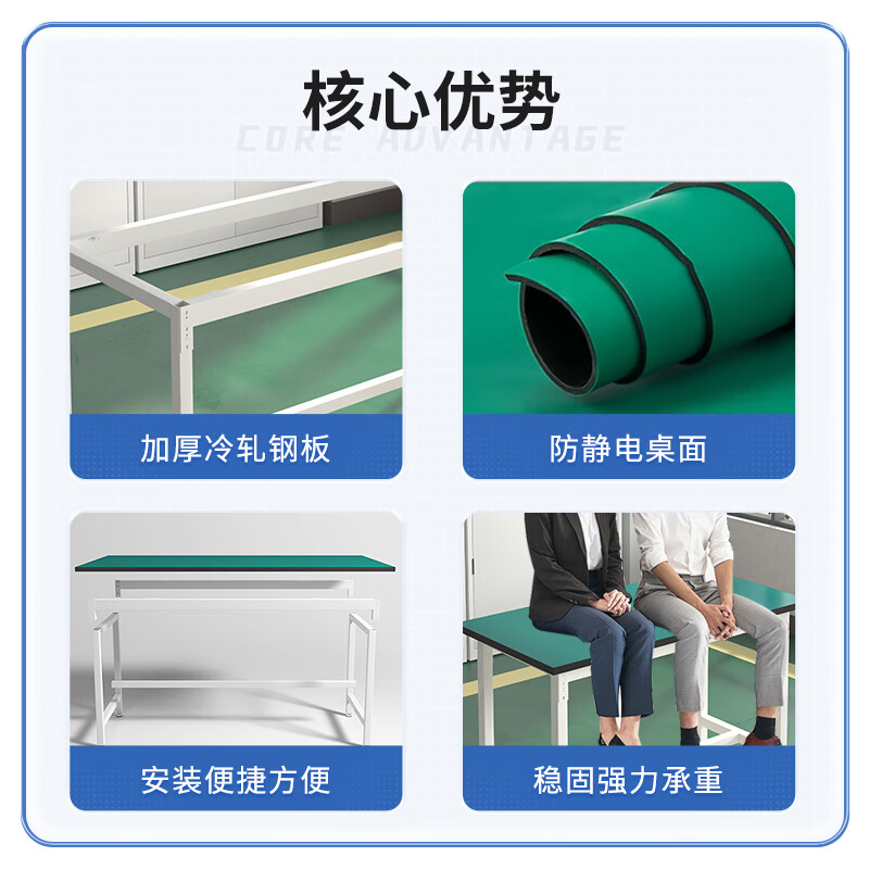 Kingdon anti-static workbench experimental table factory workshop maintenance operation table electronics factory assembly line tool table 1500*600*750mm