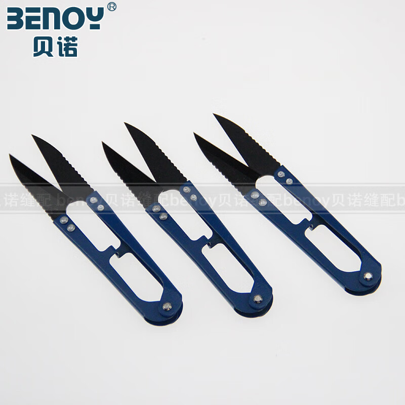 ManShaRui (ManShaRui) authentic Fujian Daji yarn scissors U-shaped small scissors thread scissors with teeth blue handle cross stitch Daji star tooth-shaped scissors