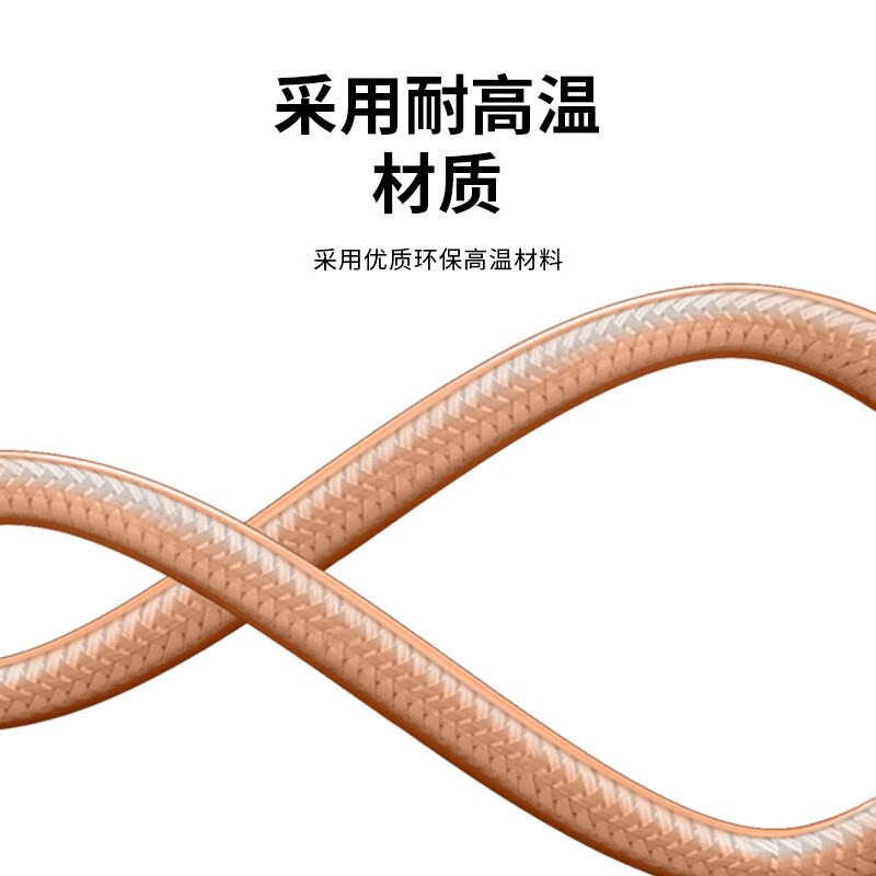 Fengyingzi SMA male to N male RF connection cable RG142 silver-plated double shielded cable high temperature resistance 0-6G 10 meters FYZ-XH106