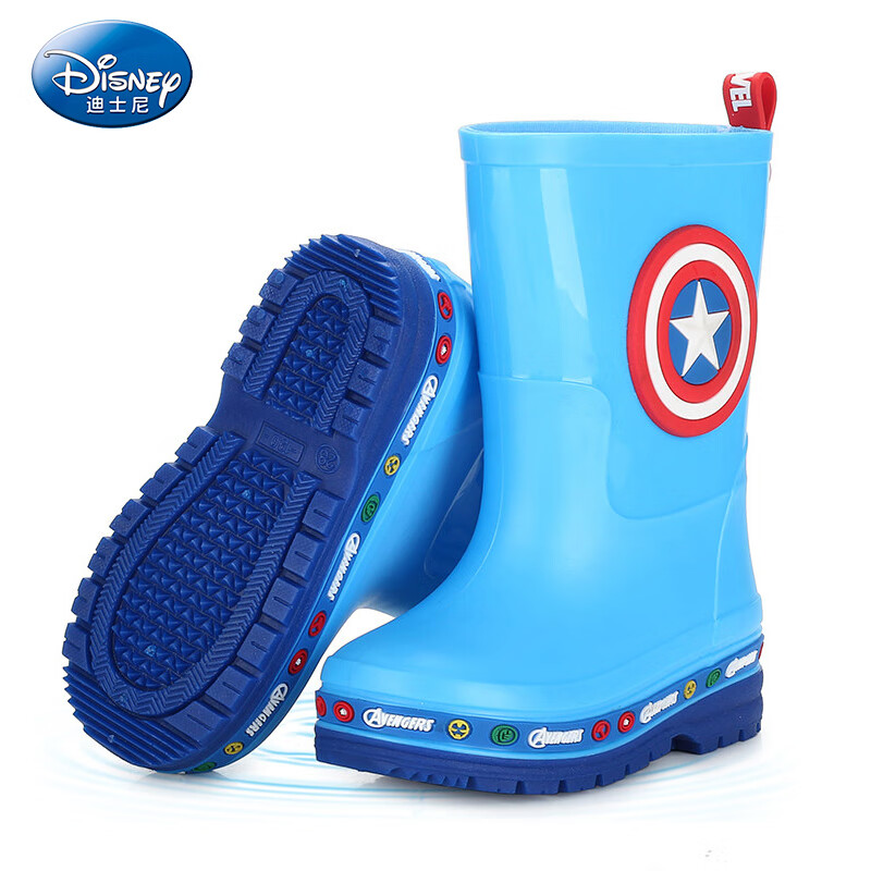 Disney Marvel series children's rain boots boys' non-slip rubber shoes Captain America size 32