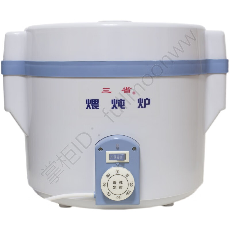 Sailotou upgraded the new three-province brand simmering stove S2 type slow fire cooker Huaxing electric cooker slow fire stove electric white