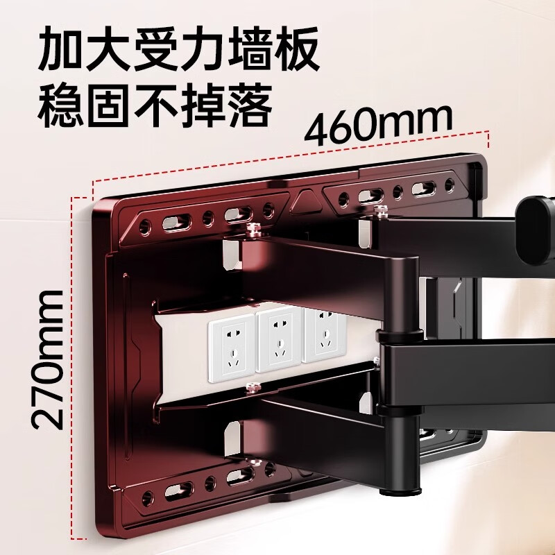 Jun'ao (40-80 inches) TV telescopic rack rotating TV bracket folding 90-degree wall-mounted rack Xiaomi Hisense Skyworth TCL universal LCD TV built-in wall rack