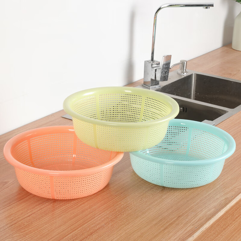 Nanluo Kitchen Plastic Rice Washing Sieve Fruit Basket Vegetable Basket Fruit Basket Washing Fruit Basket Vegetable Basin Fruit Basin Vegetable Basket Washing Rice Basket Small Size 1 (21.5cm 7cm) 2.5L