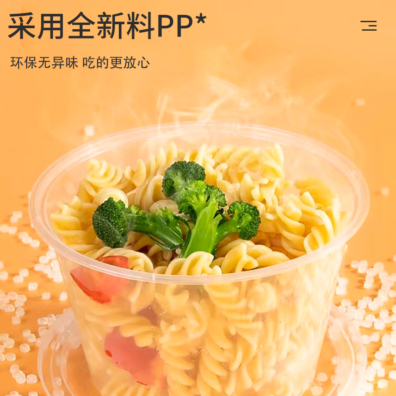 Green orange disposable fast food box thickened round 50 pieces 500ml take-out packaging box with lid transparent plastic soup bowl sealed lunch box can be customized