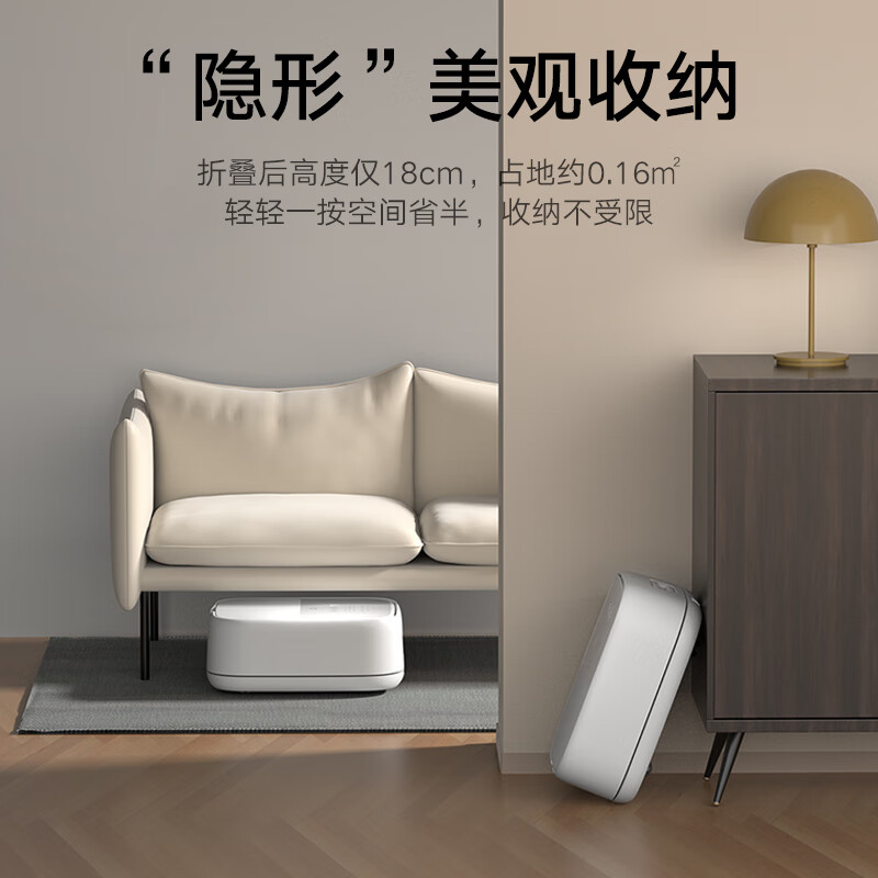 Mijia Xiaomi foot bath home constant temperature heating fully automatic massage intelligent lifting foot bath folding foot bath bucket over the calf birthday gift New Year gift for mom