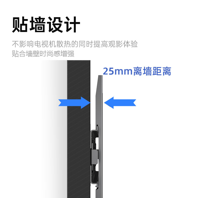 Beishi TV Stand TV Mount Universal TV Stand Wall Mount Suitable for Skyworth Coolkai Huawei Honor Konka Hisense Changhong Thunderbird TCL LeTV and other TV brackets 14-32 inches universal/stable and durable