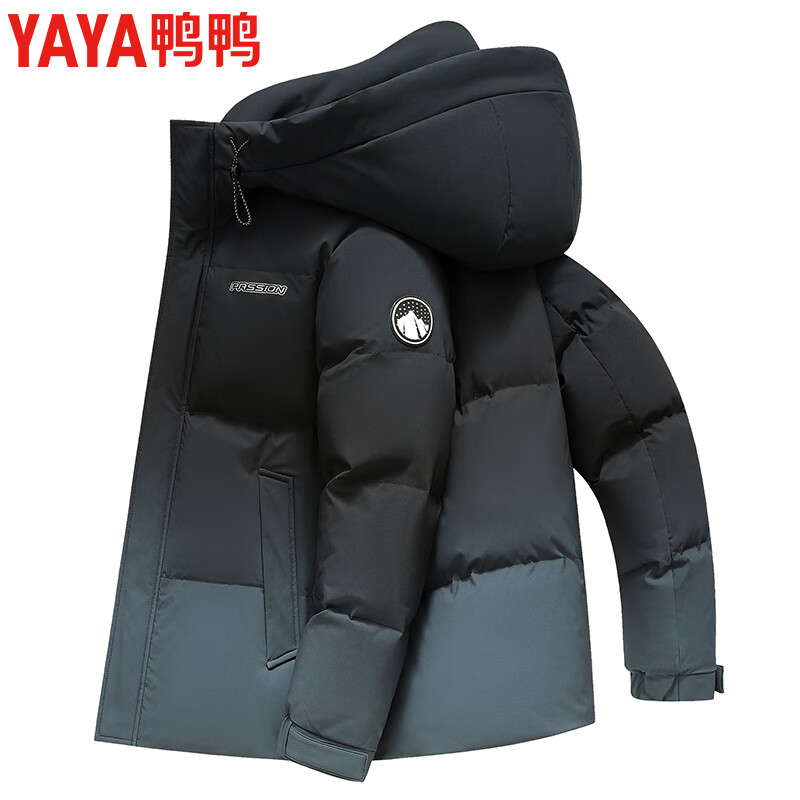 Duck Down Jacket Men's Short Hooded 2025 Winter New Youth Loose 90 Duck Down Thickened Warm Jacket