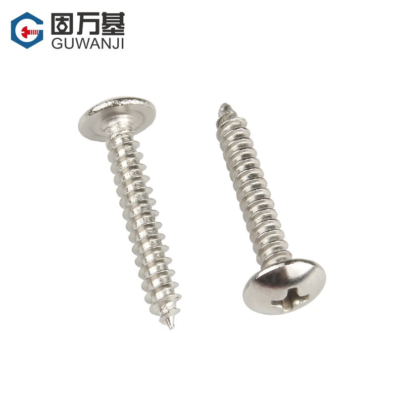 Guwanji nickel-plated cross recessed large flat head self-tapping screws TA umbrella head wood screws mushroom head screws tip tail self-tapping screws M5x10 200 pieces nickel-plated